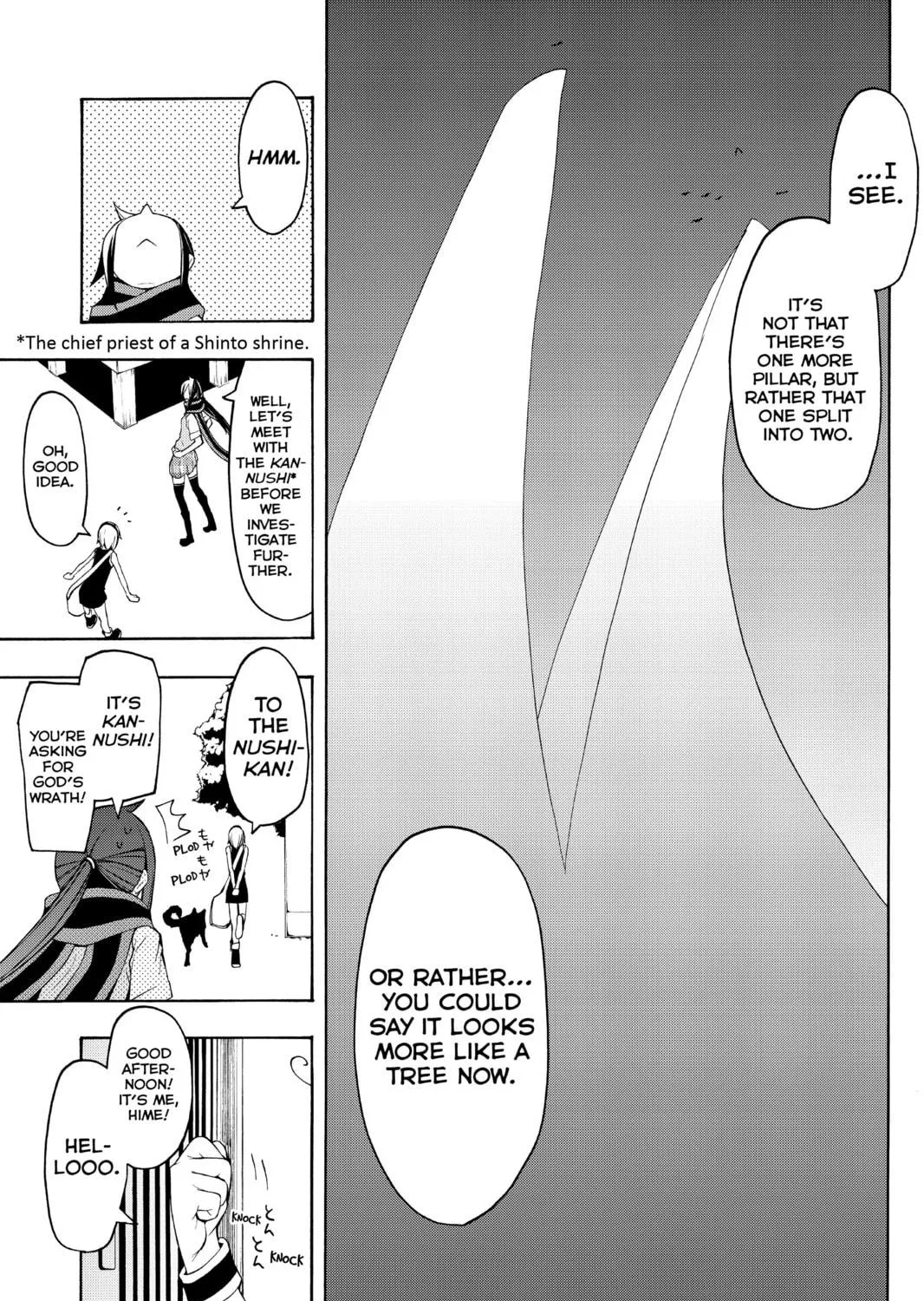 Read Yozakura Quartet chapter 63 image 8 on Lezhin