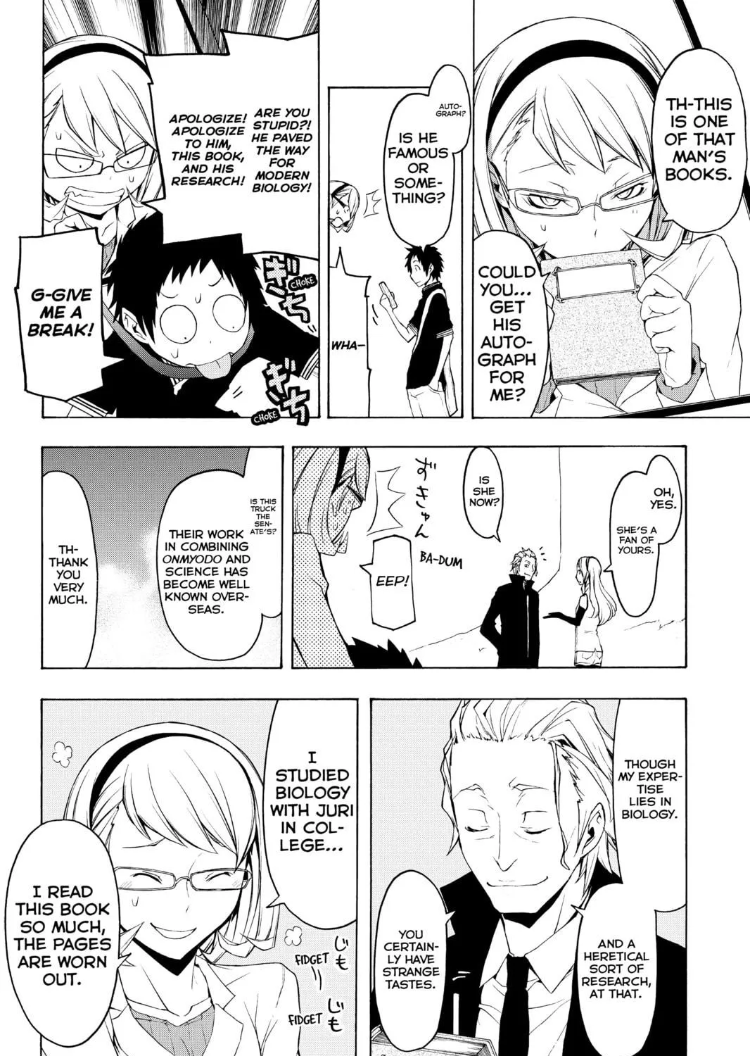 Read Yozakura Quartet chapter 64 image 10 on Lezhin