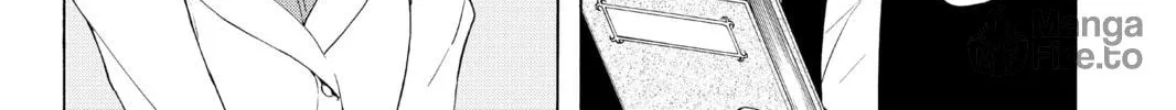 Read Yozakura Quartet chapter 64 image 11 on Lezhin