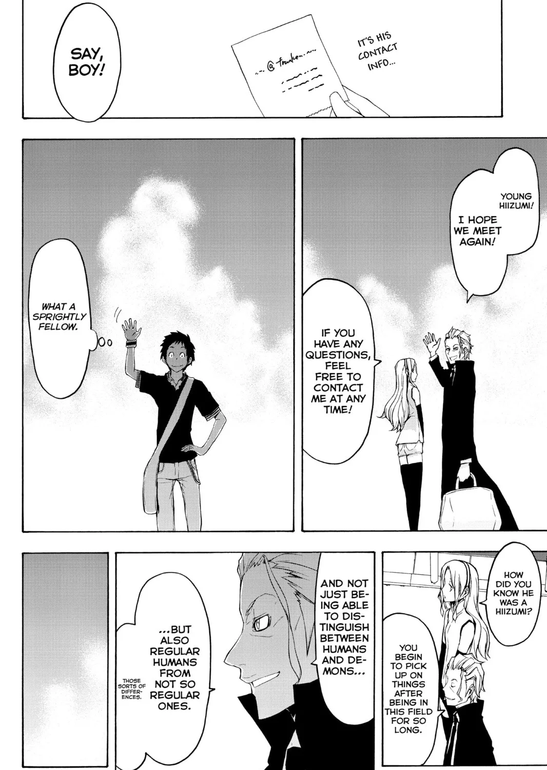 Read Yozakura Quartet chapter 64 image 14 on Lezhin