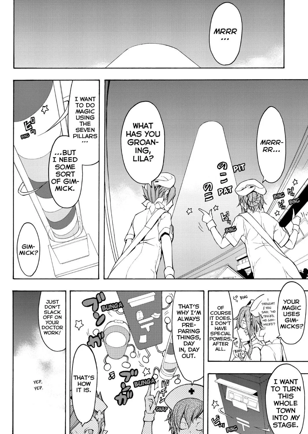 Read Yozakura Quartet chapter 64 image 18 on Lezhin