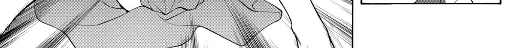 Read Yozakura Quartet chapter 64 image 21 on Lezhin