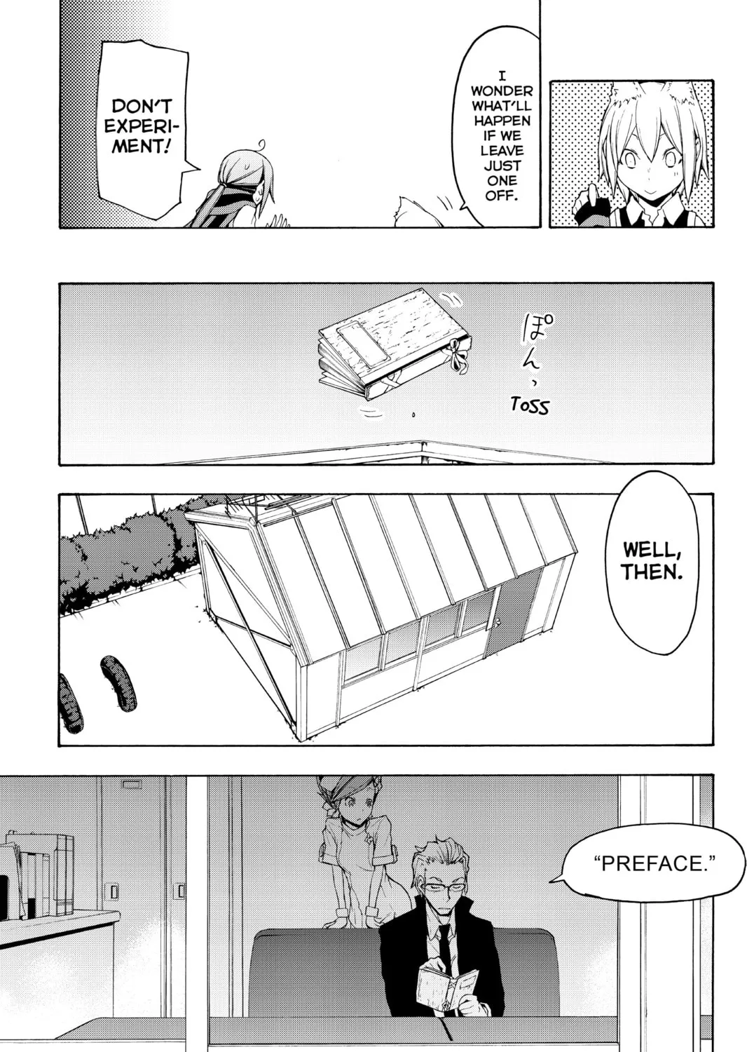 Read Yozakura Quartet chapter 64 image 24 on Lezhin