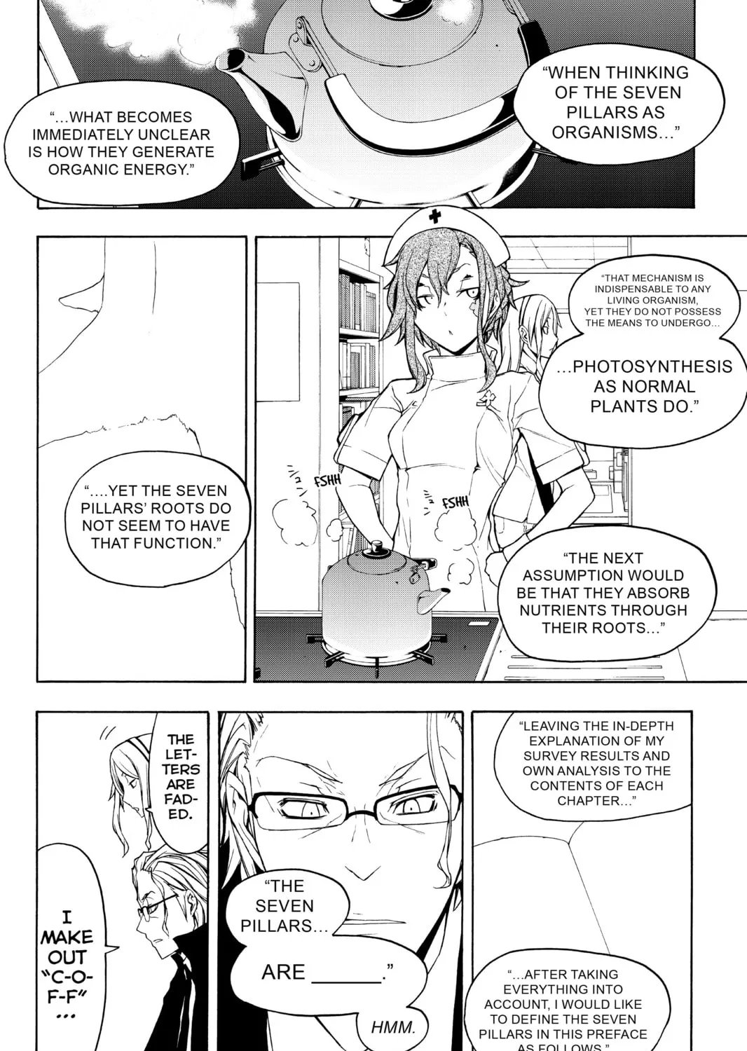 Read Yozakura Quartet chapter 64 image 26 on Lezhin