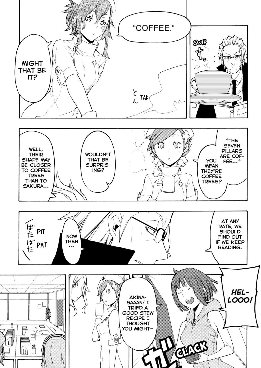 Read Yozakura Quartet chapter 64 image 28 on Lezhin