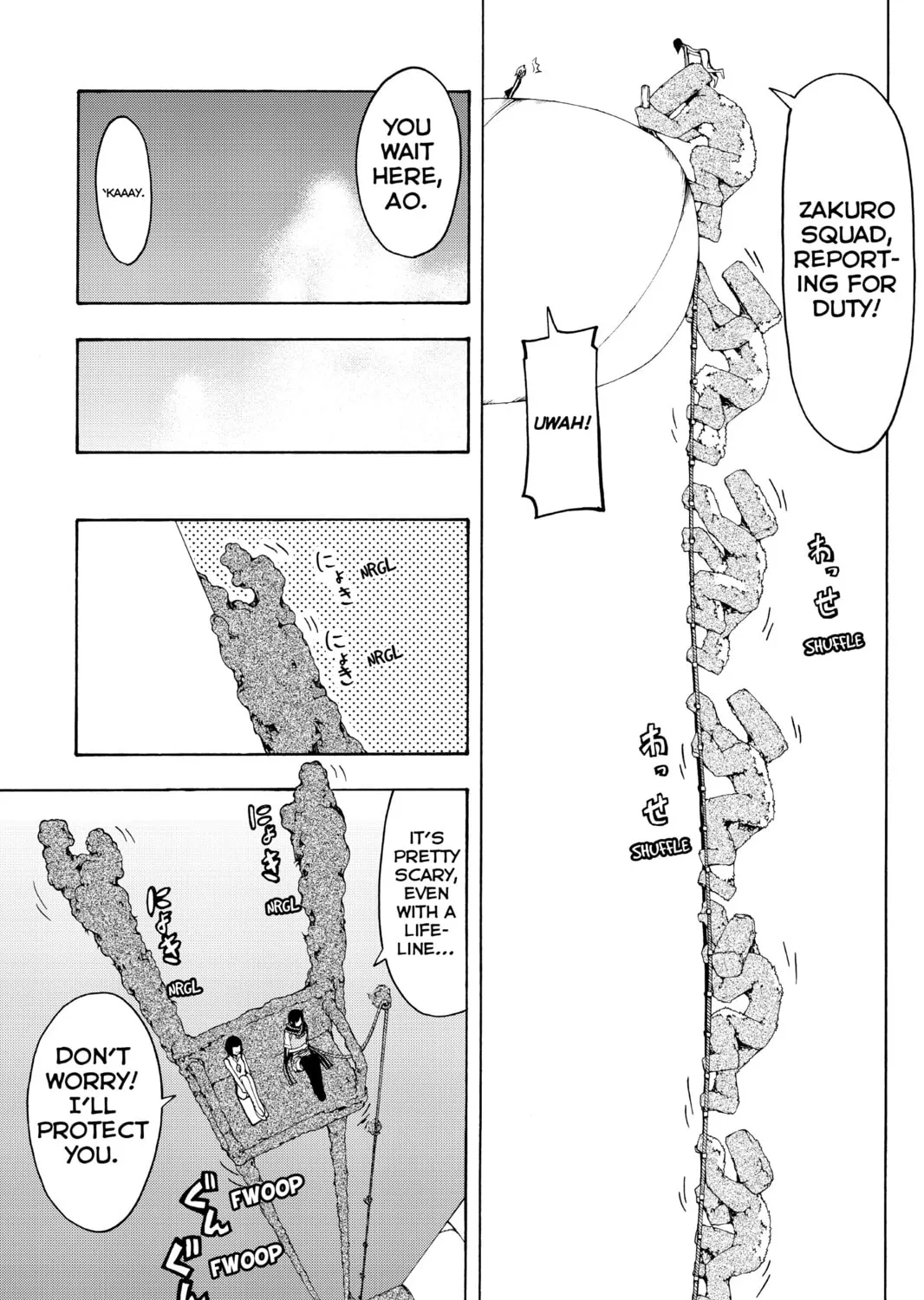 Read Yozakura Quartet chapter 64 image 36 on Lezhin