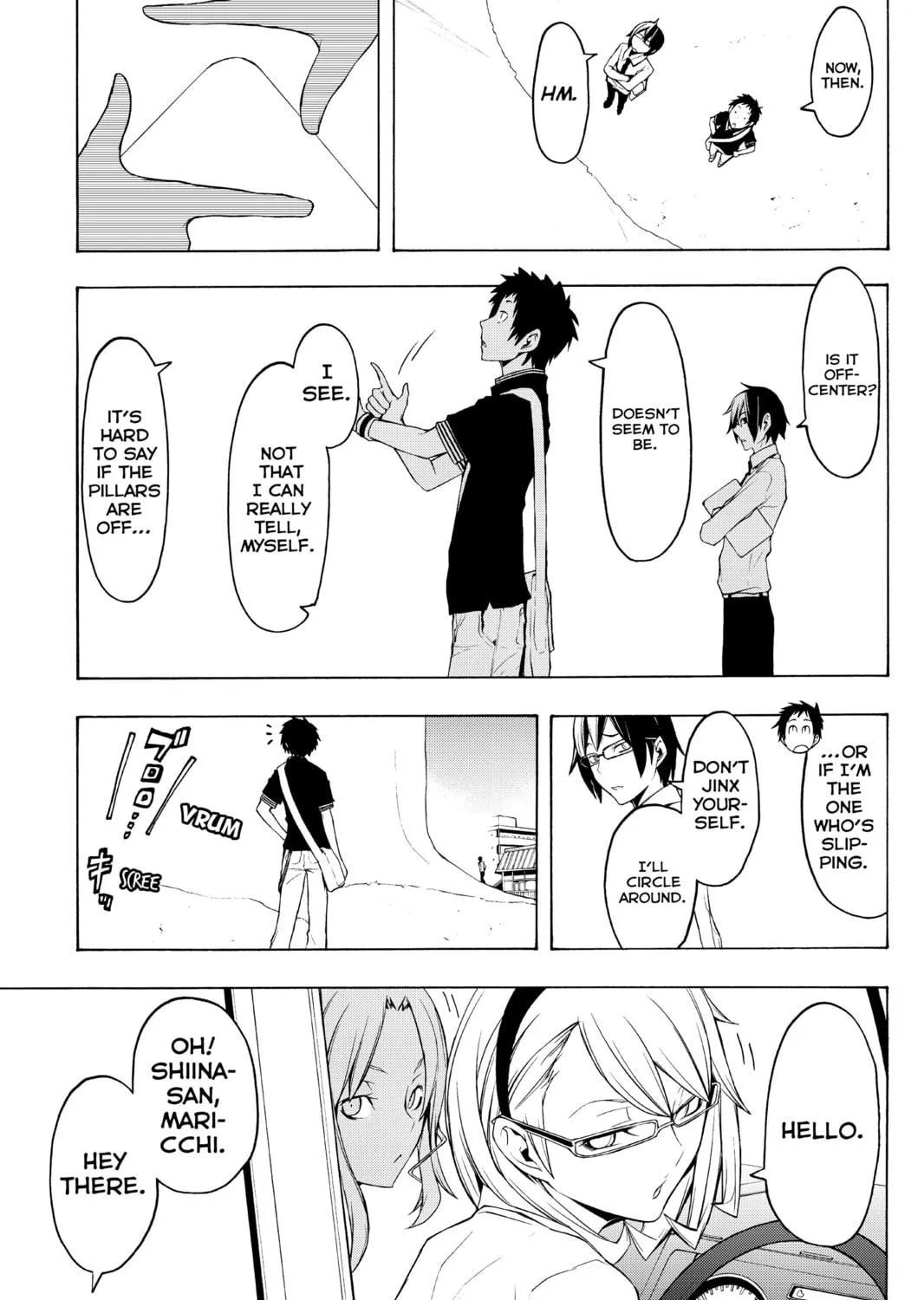 Read Yozakura Quartet chapter 64 image 4 on Lezhin