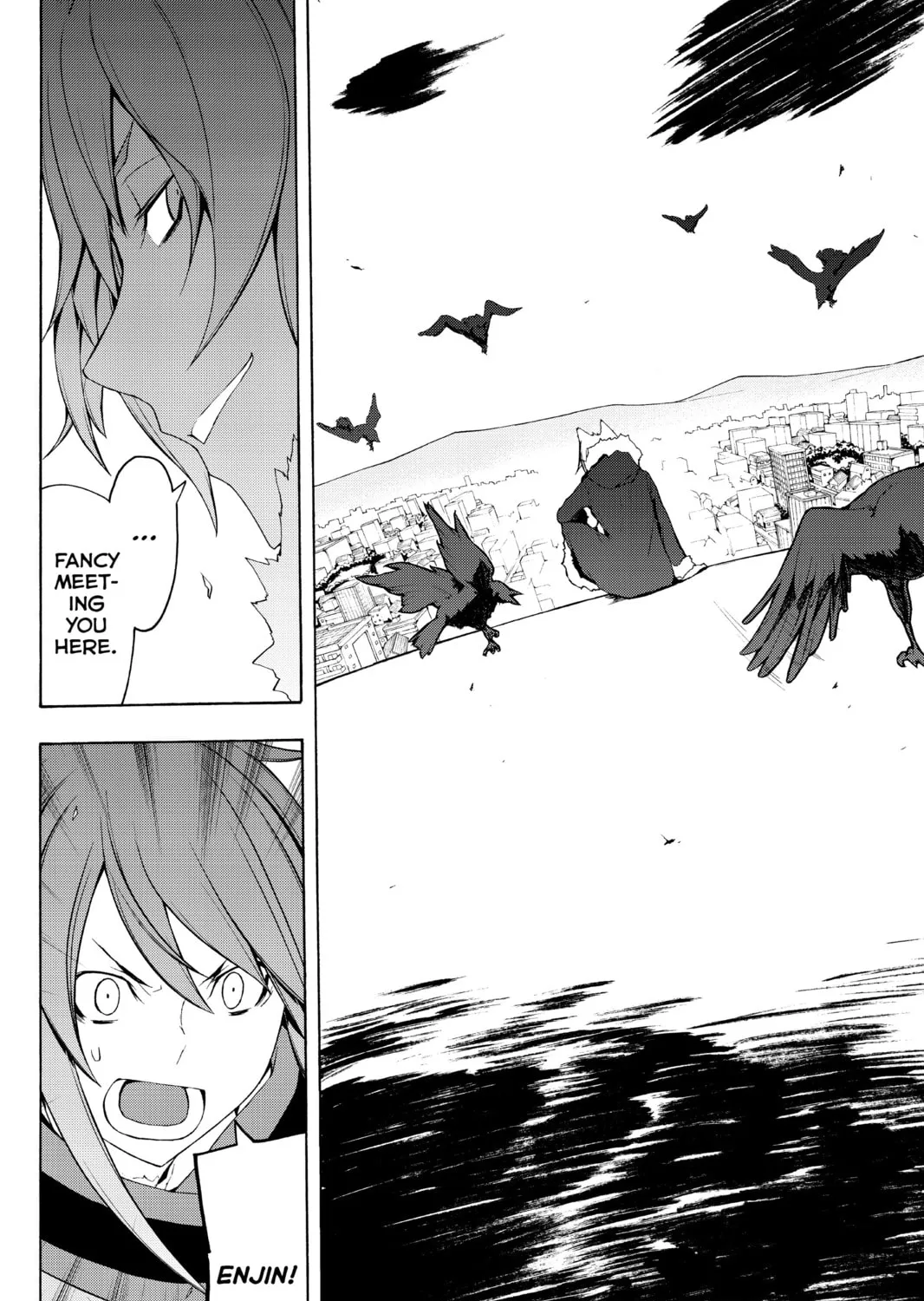 Read Yozakura Quartet chapter 64 image 42 on Lezhin