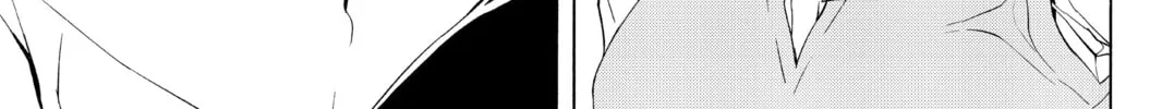 Read Yozakura Quartet chapter 64 image 45 on Lezhin