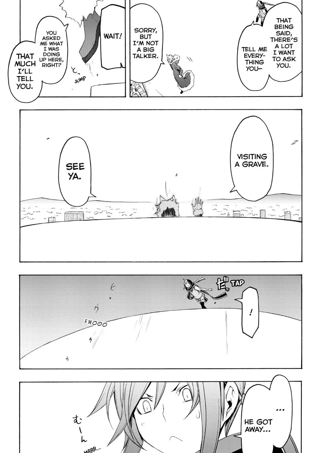 Read Yozakura Quartet chapter 64 image 46 on Lezhin