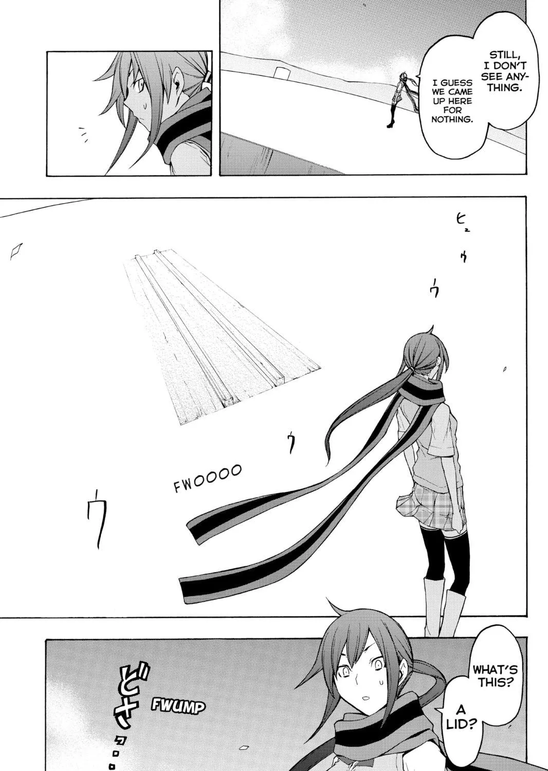 Read Yozakura Quartet chapter 64 image 48 on Lezhin