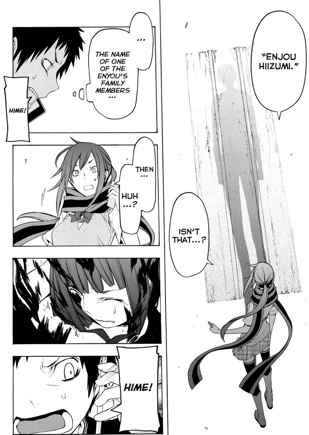 Read Yozakura Quartet chapter 64 image 54 on Lezhin