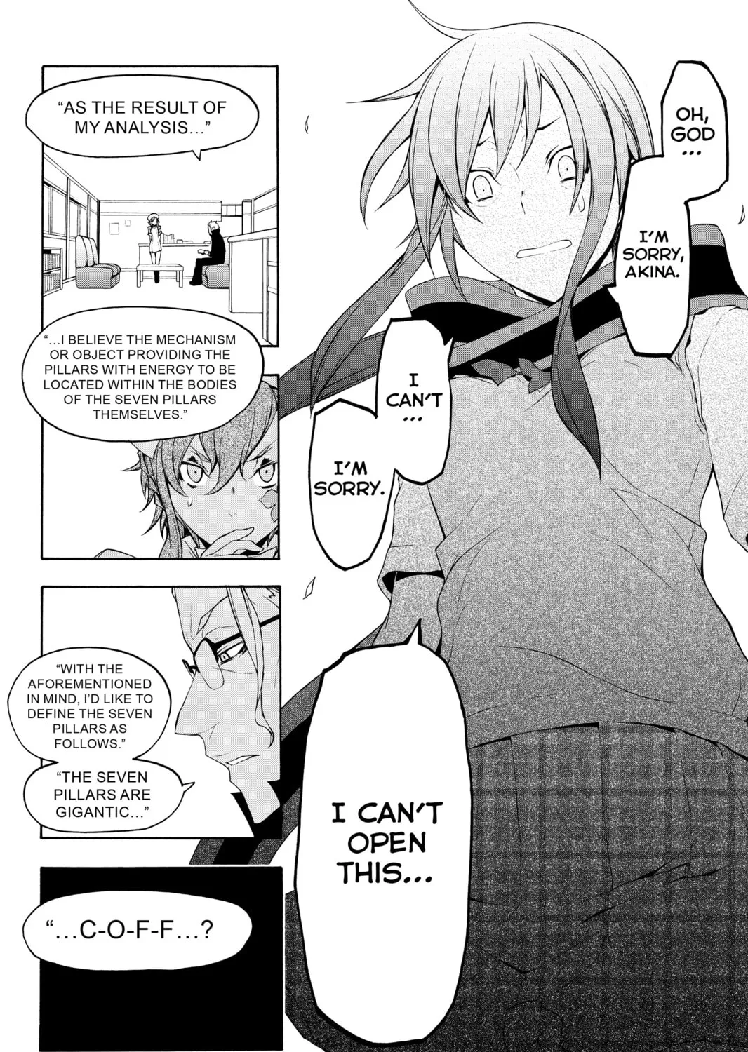 Read Yozakura Quartet chapter 64 image 56 on Lezhin
