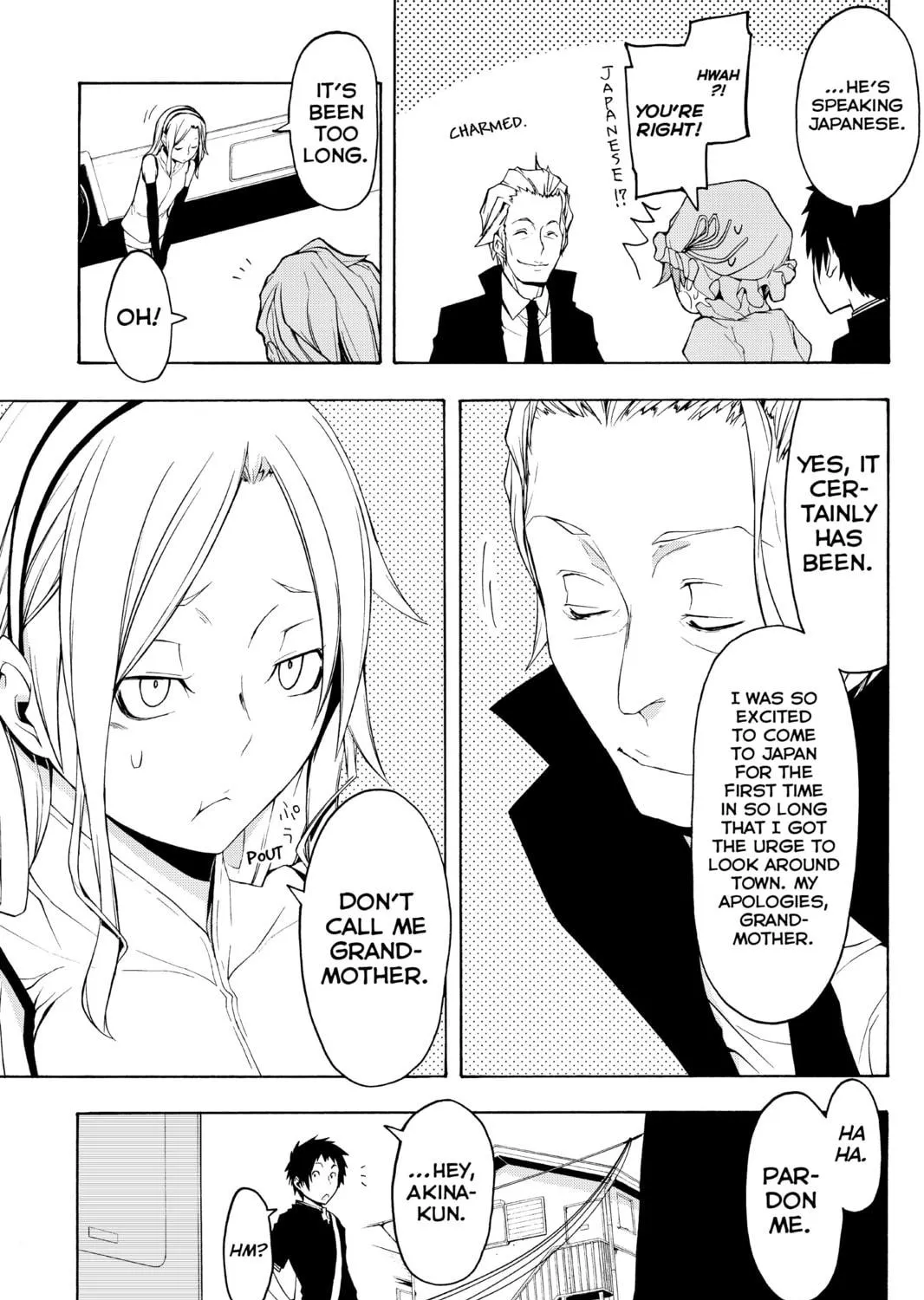Read Yozakura Quartet chapter 64 image 8 on Lezhin