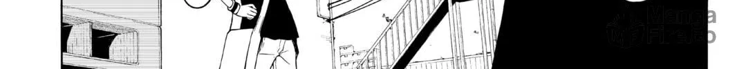 Read Yozakura Quartet chapter 64 image 9 on Lezhin