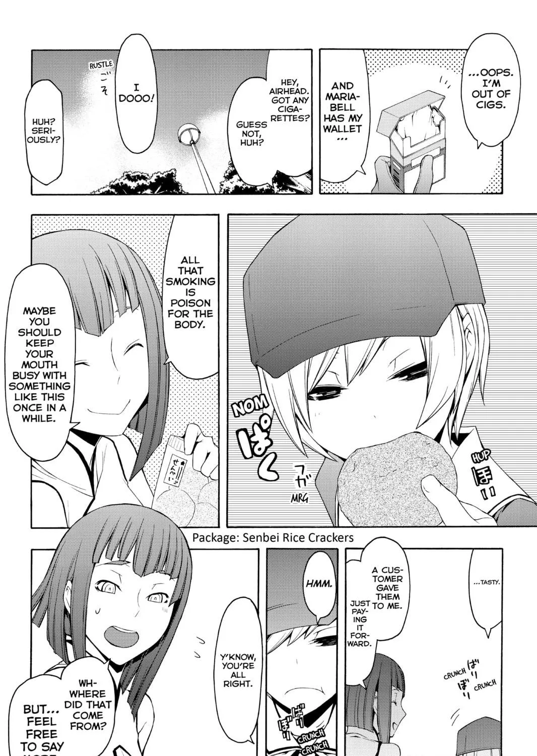 Read Yozakura Quartet chapter 65 image 10 on Lezhin