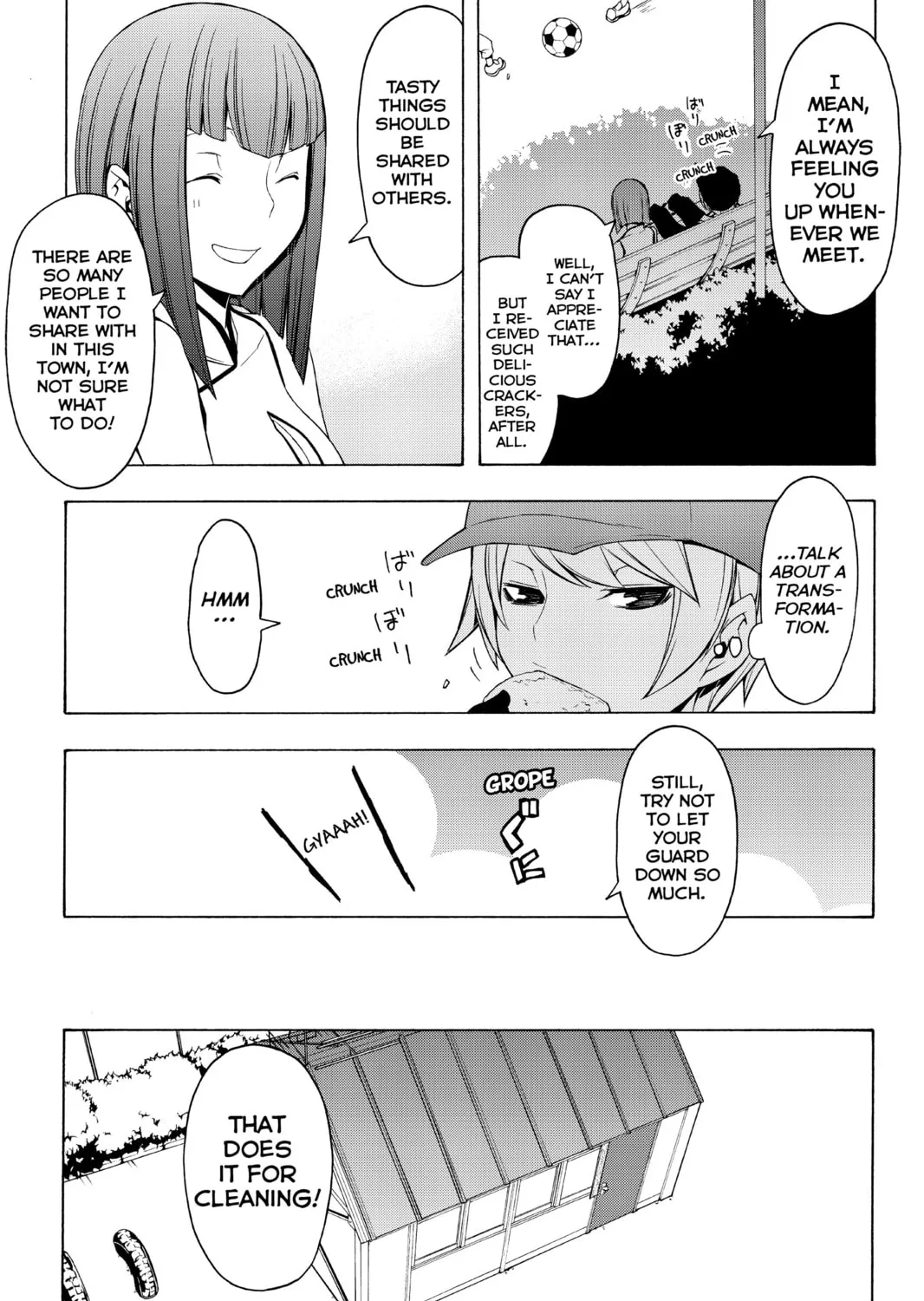 Read Yozakura Quartet chapter 65 image 12 on Lezhin