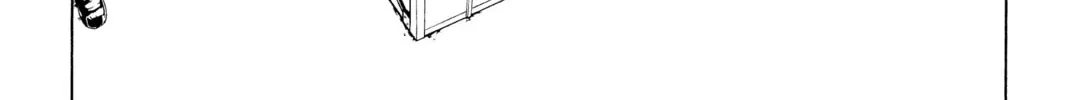 Read Yozakura Quartet chapter 65 image 13 on Lezhin