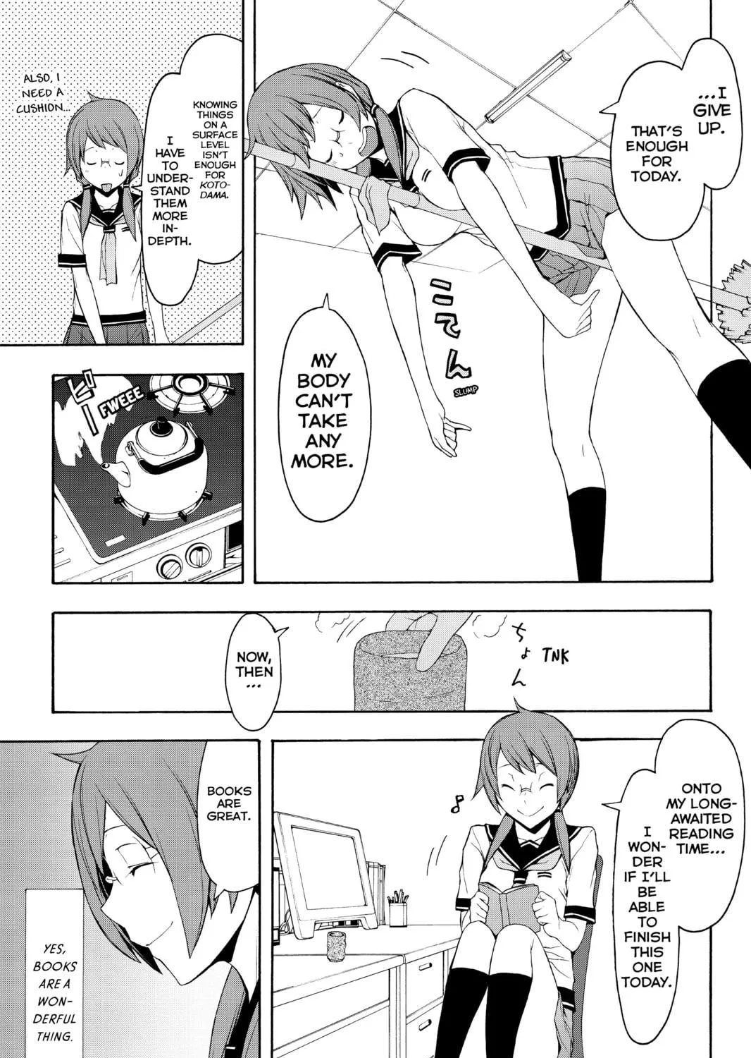 Read Yozakura Quartet chapter 65 image 16 on Lezhin