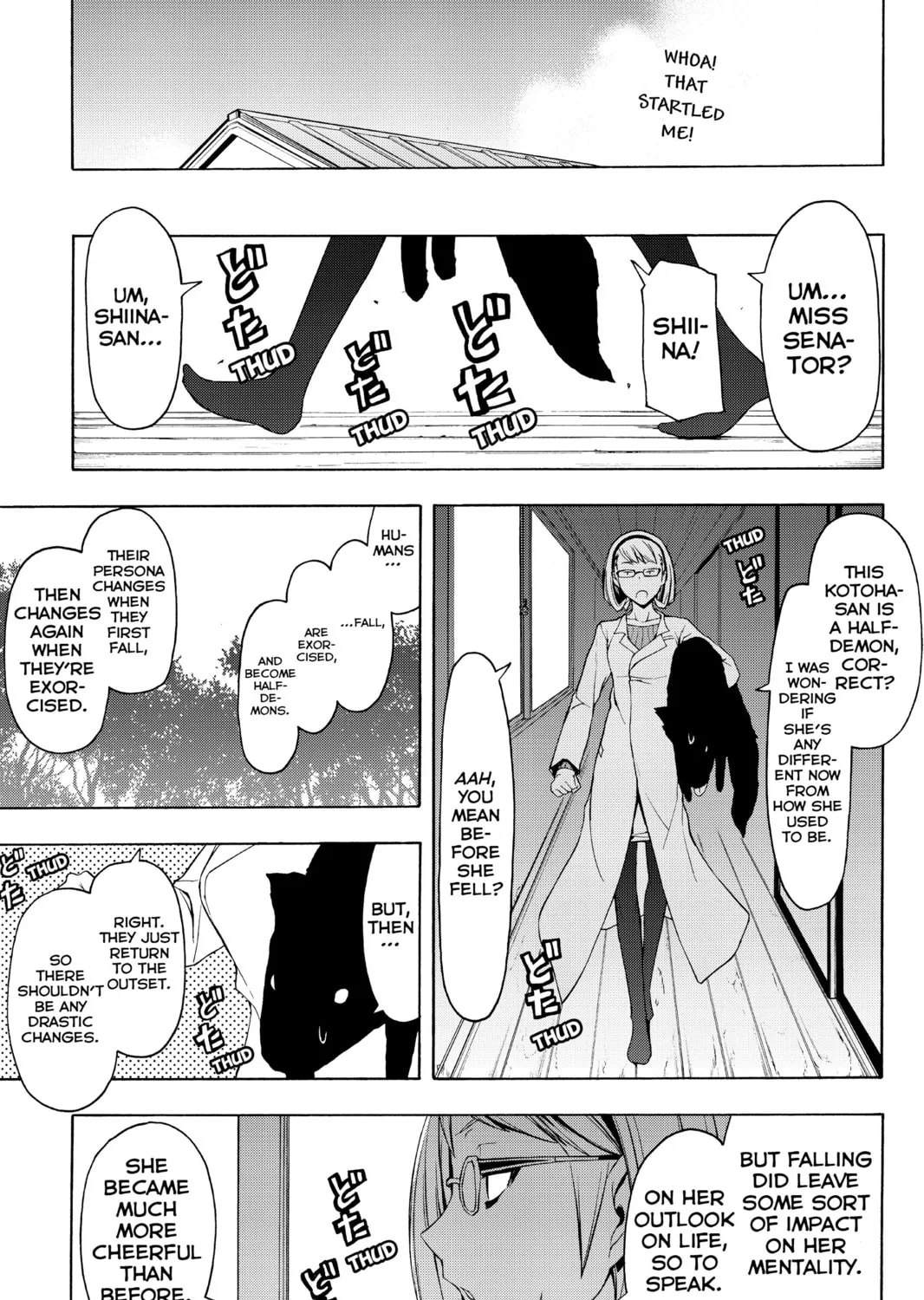 Read Yozakura Quartet chapter 65 image 24 on Lezhin