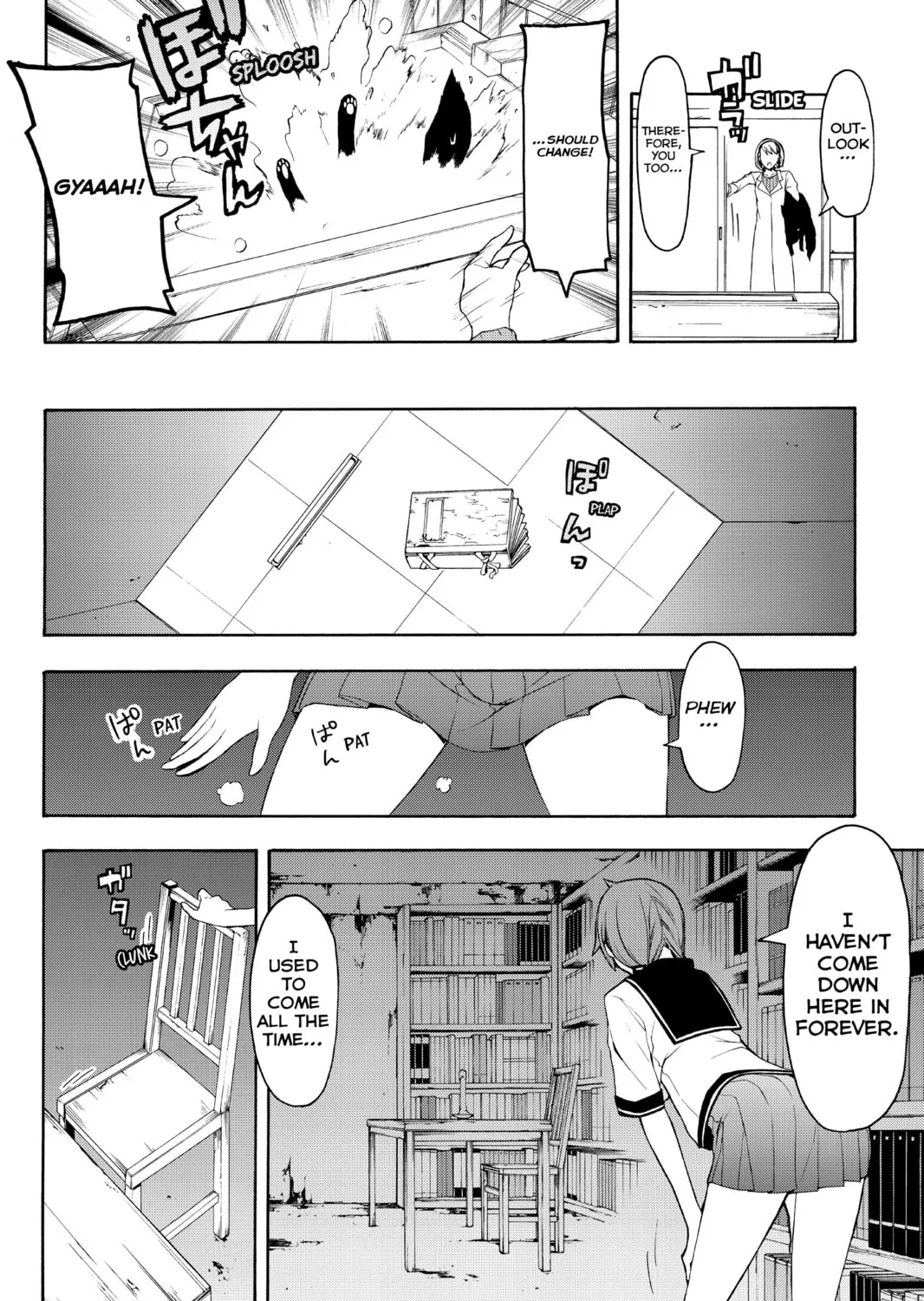 Read Yozakura Quartet chapter 65 image 26 on Lezhin