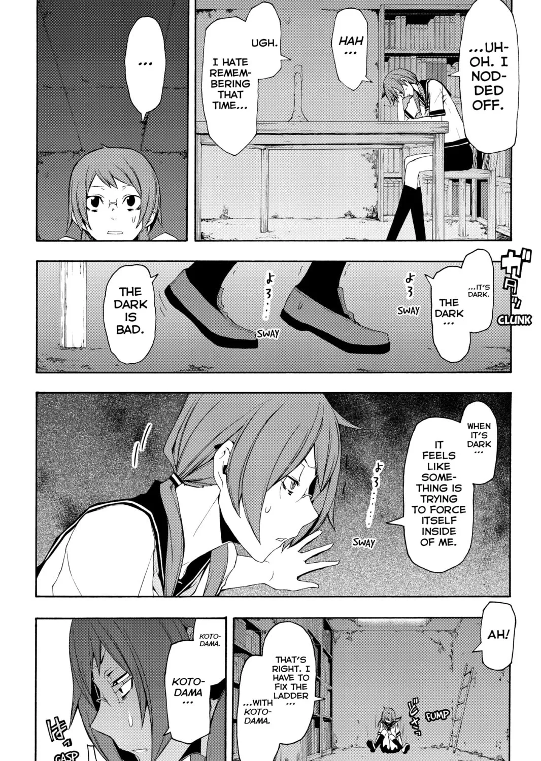 Read Yozakura Quartet chapter 65 image 36 on Lezhin