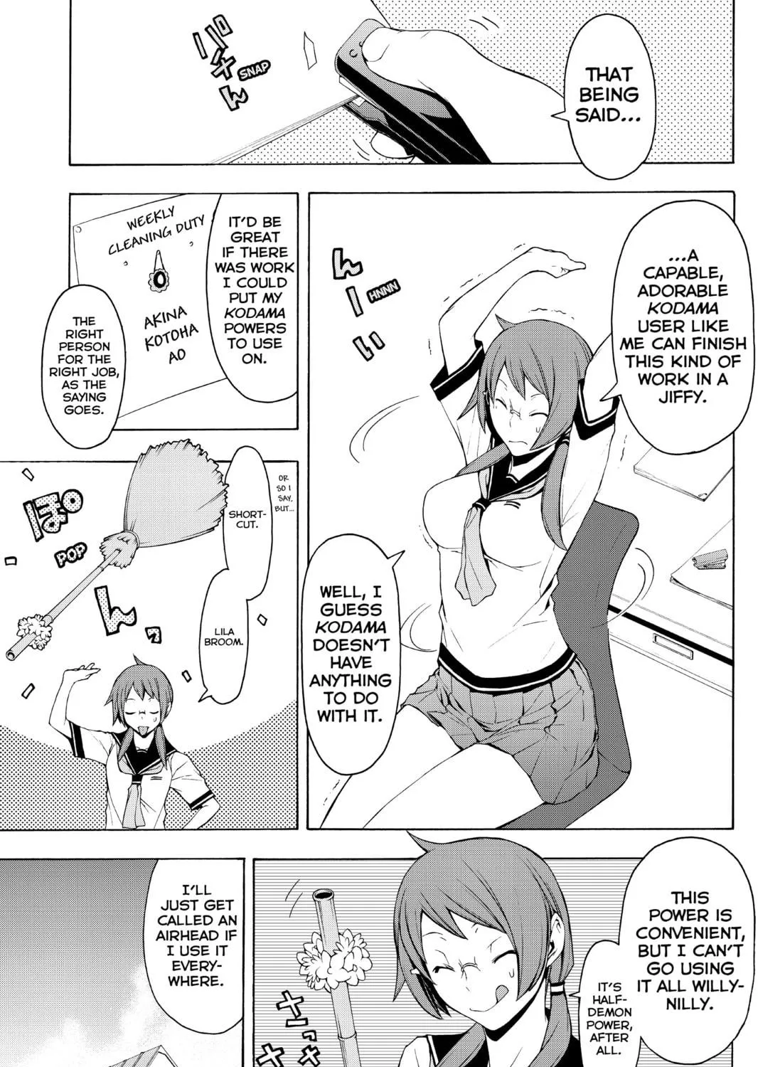 Read Yozakura Quartet chapter 65 image 4 on Lezhin