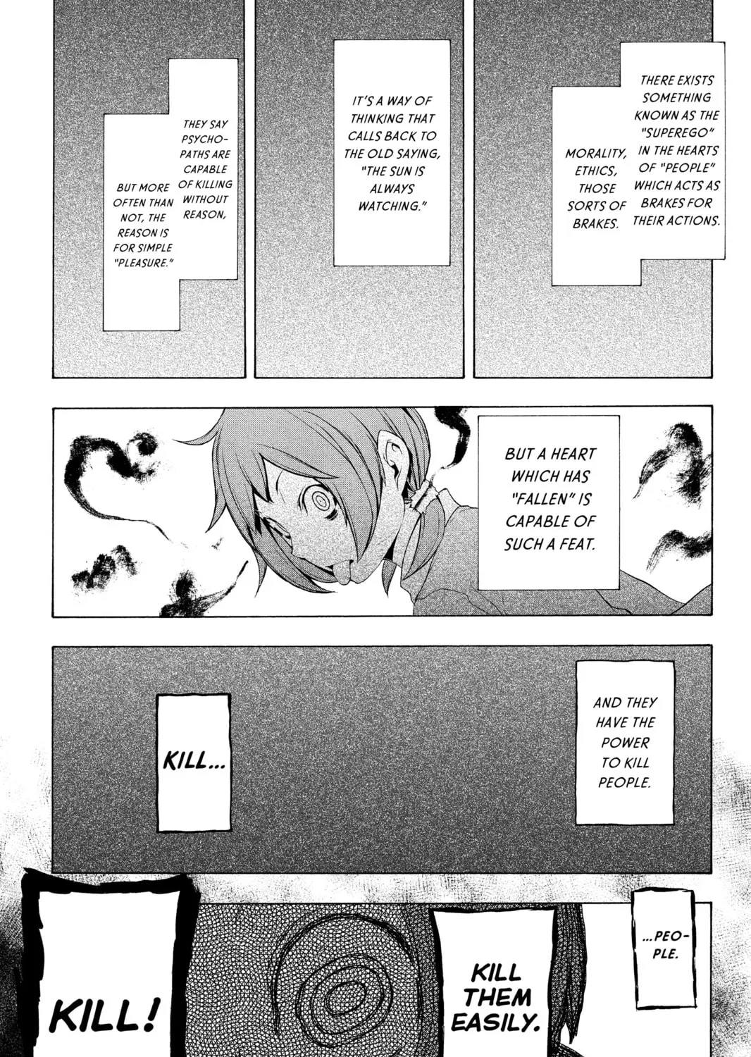 Read Yozakura Quartet chapter 65 image 44 on Lezhin