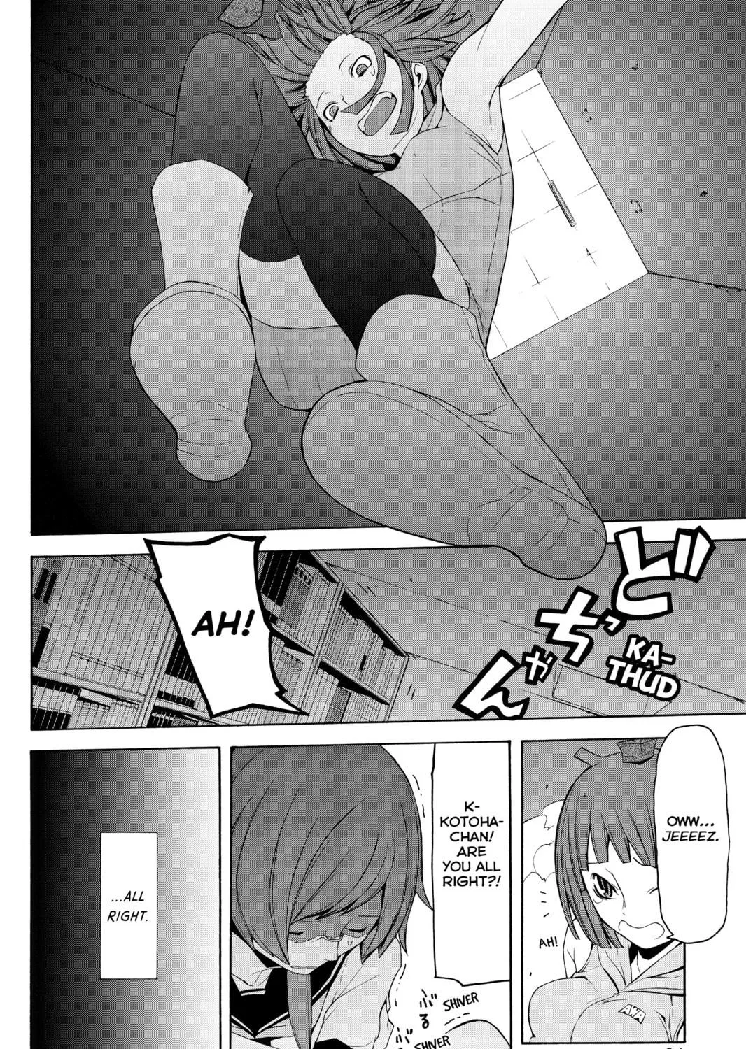 Read Yozakura Quartet chapter 65 image 46 on Lezhin