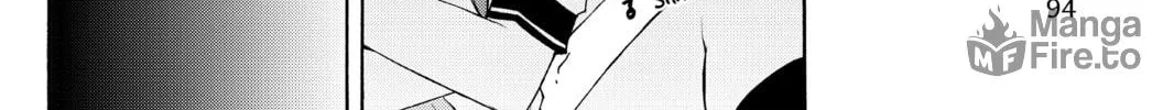 Read Yozakura Quartet chapter 65 image 47 on Lezhin