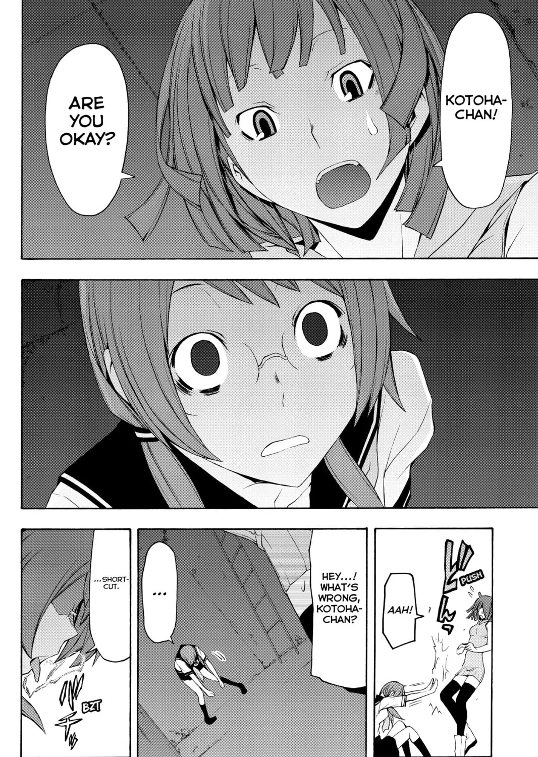 Read Yozakura Quartet chapter 65 image 50 on Lezhin