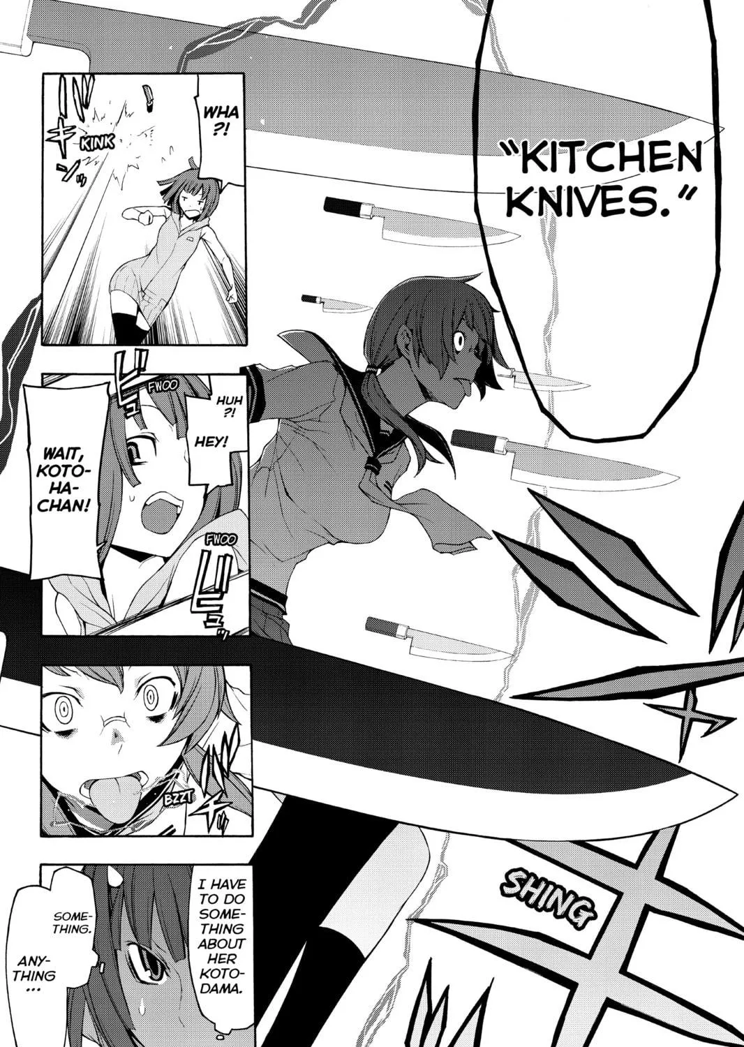 Read Yozakura Quartet chapter 65 image 52 on Lezhin