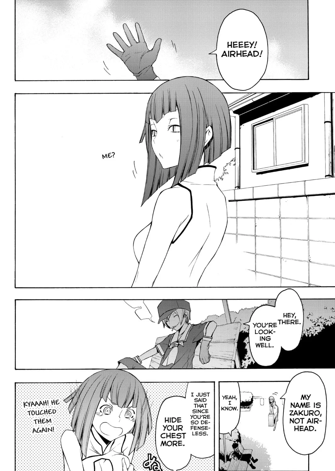 Read Yozakura Quartet chapter 65 image 6 on Lezhin