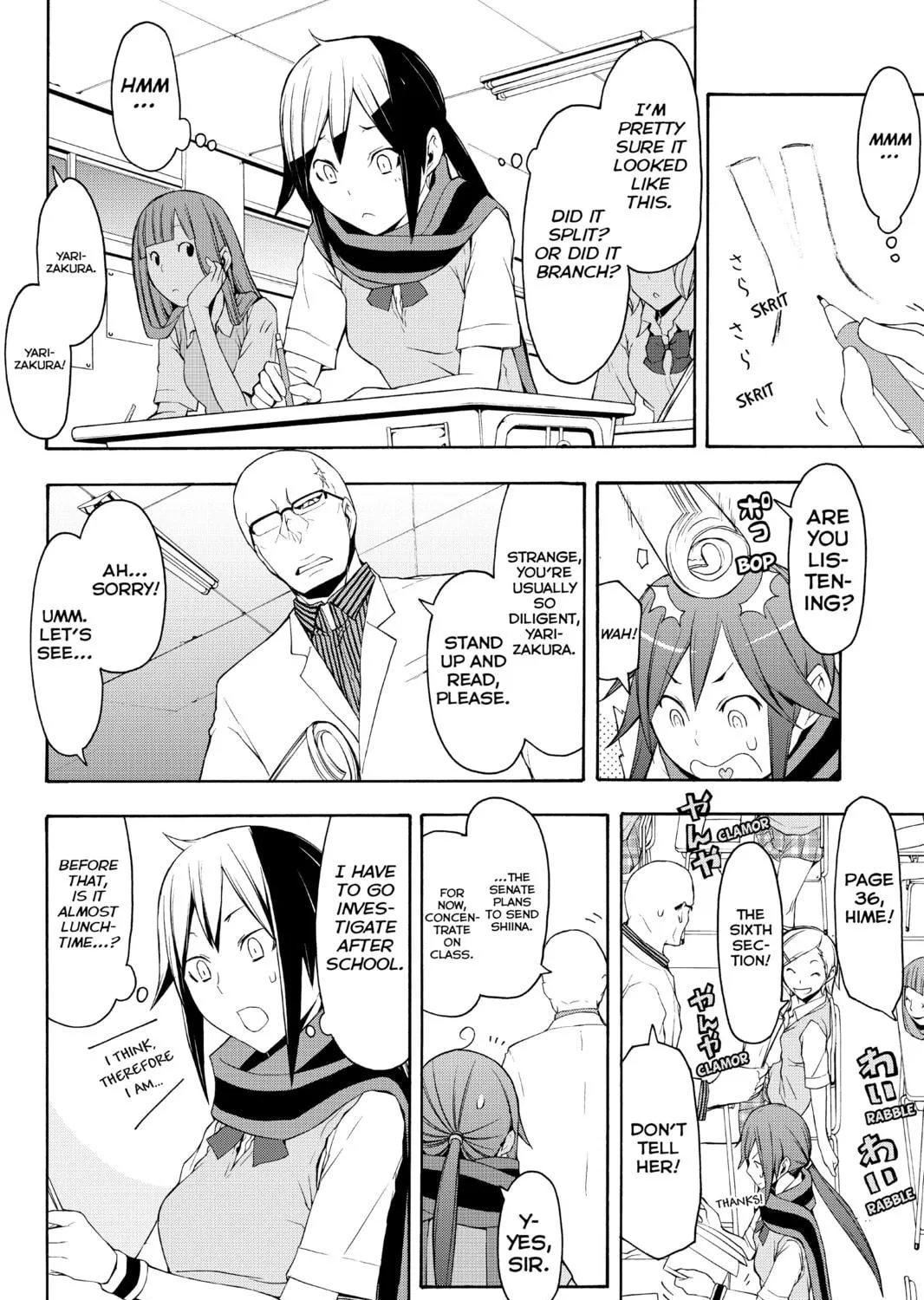 Read Yozakura Quartet chapter 66 image 10 on Lezhin