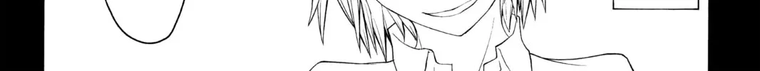 Read Yozakura Quartet chapter 66 image 15 on Lezhin