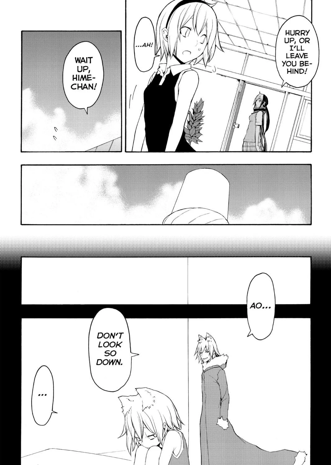 Read Yozakura Quartet chapter 66 image 16 on Lezhin