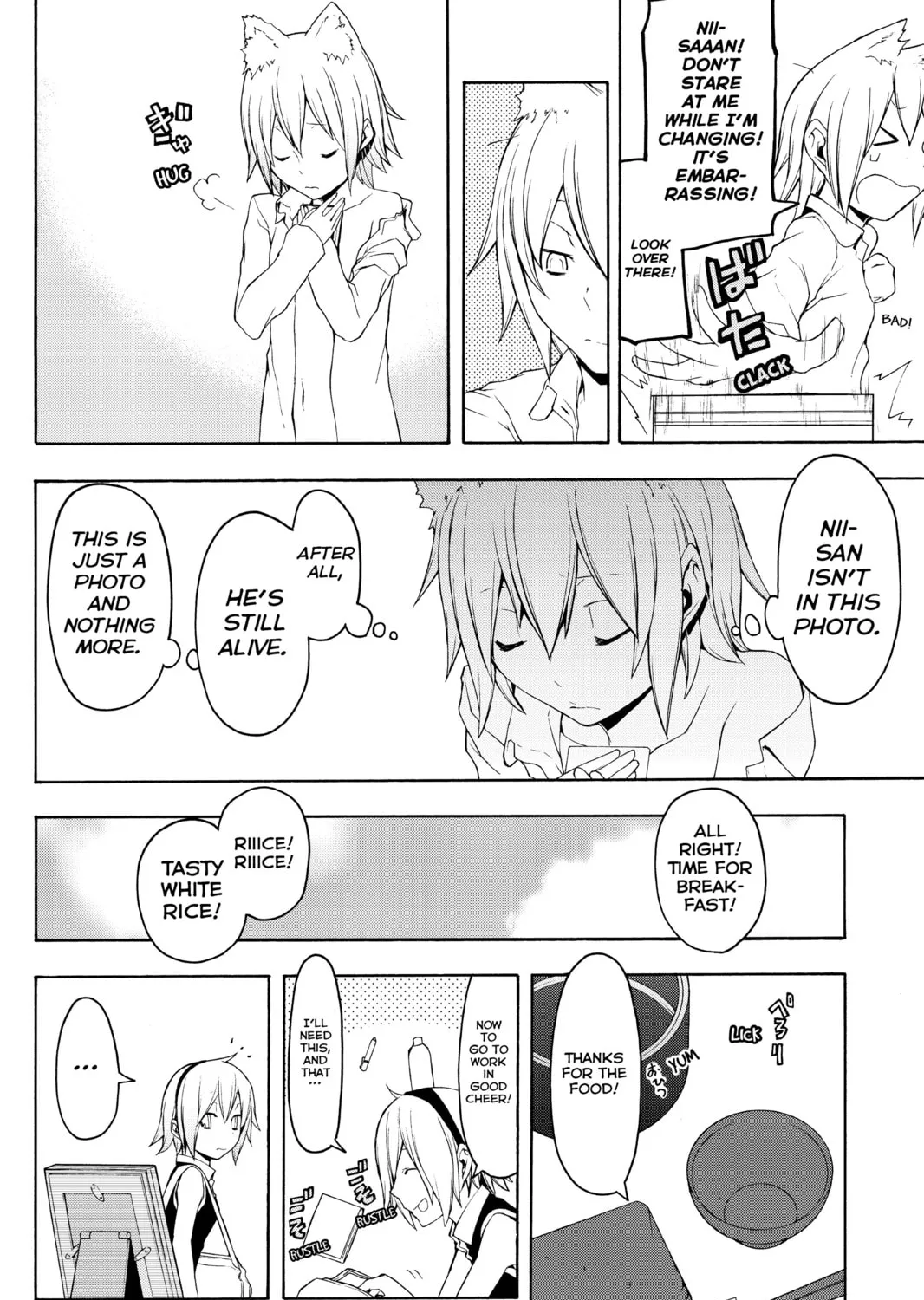Read Yozakura Quartet chapter 66 image 2 on Lezhin
