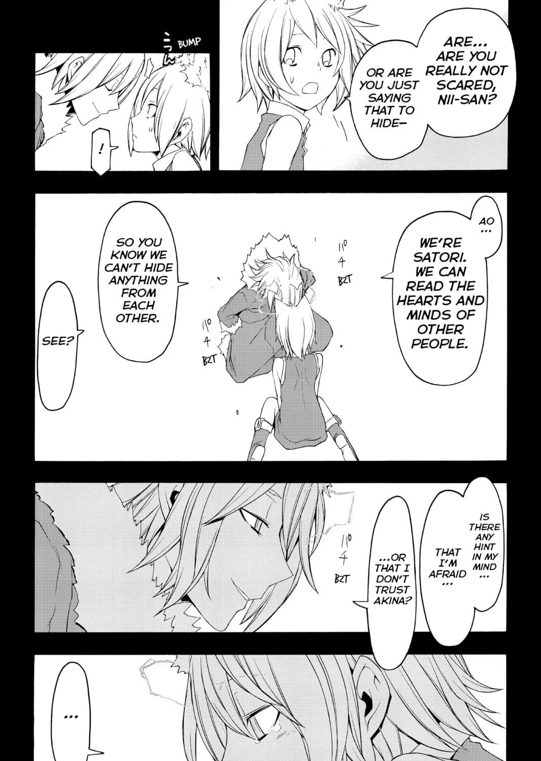 Read Yozakura Quartet chapter 66 image 22 on Lezhin