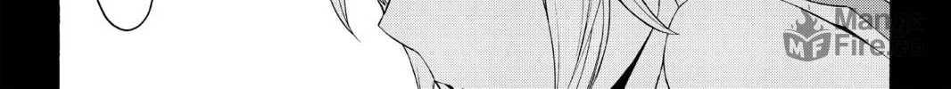 Read Yozakura Quartet chapter 66 image 23 on Lezhin