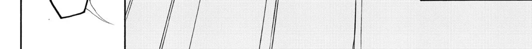 Read Yozakura Quartet chapter 66 image 31 on Lezhin