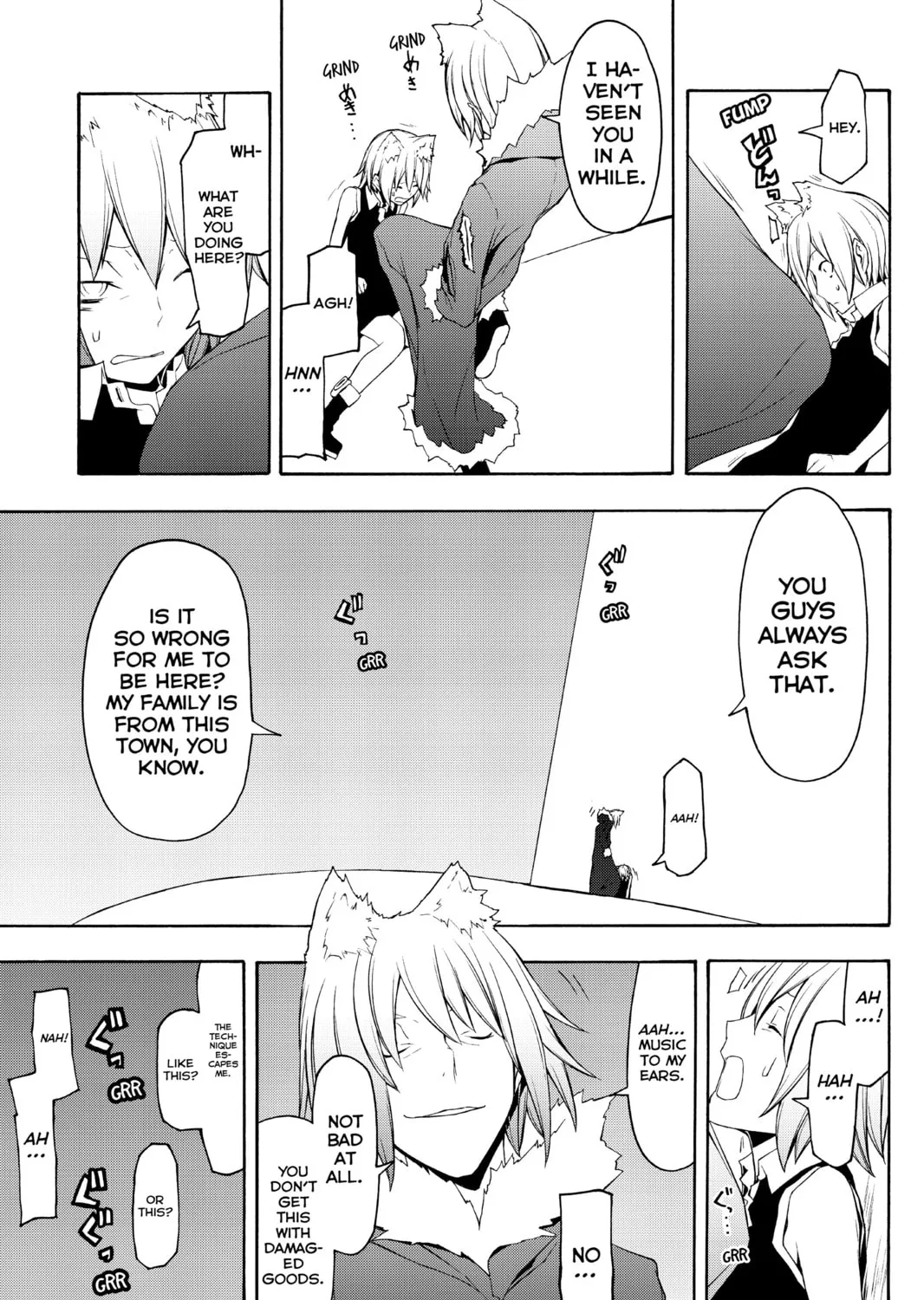 Read Yozakura Quartet chapter 66 image 32 on Lezhin