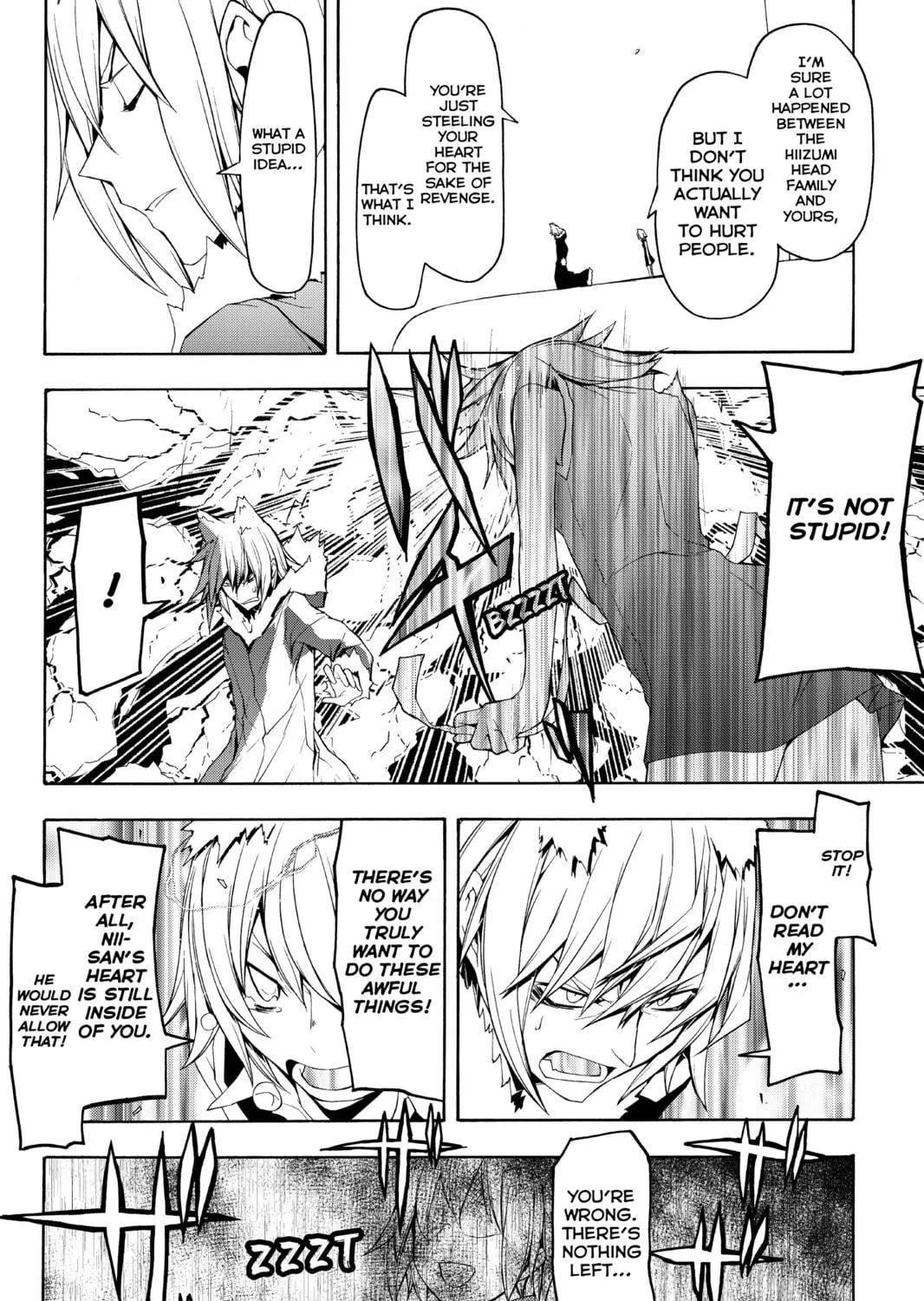 Read Yozakura Quartet chapter 66 image 38 on Lezhin