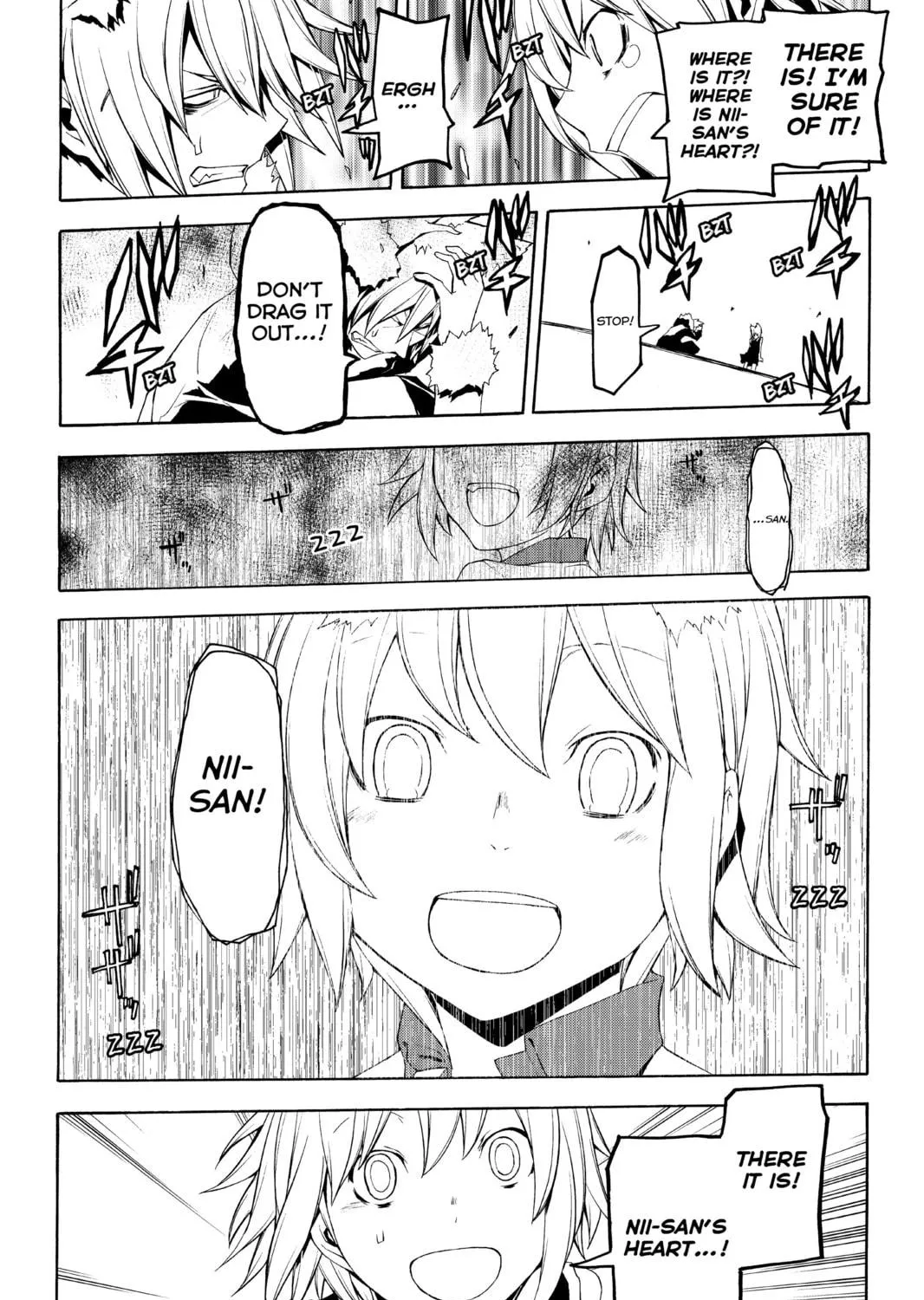 Read Yozakura Quartet chapter 66 image 40 on Lezhin