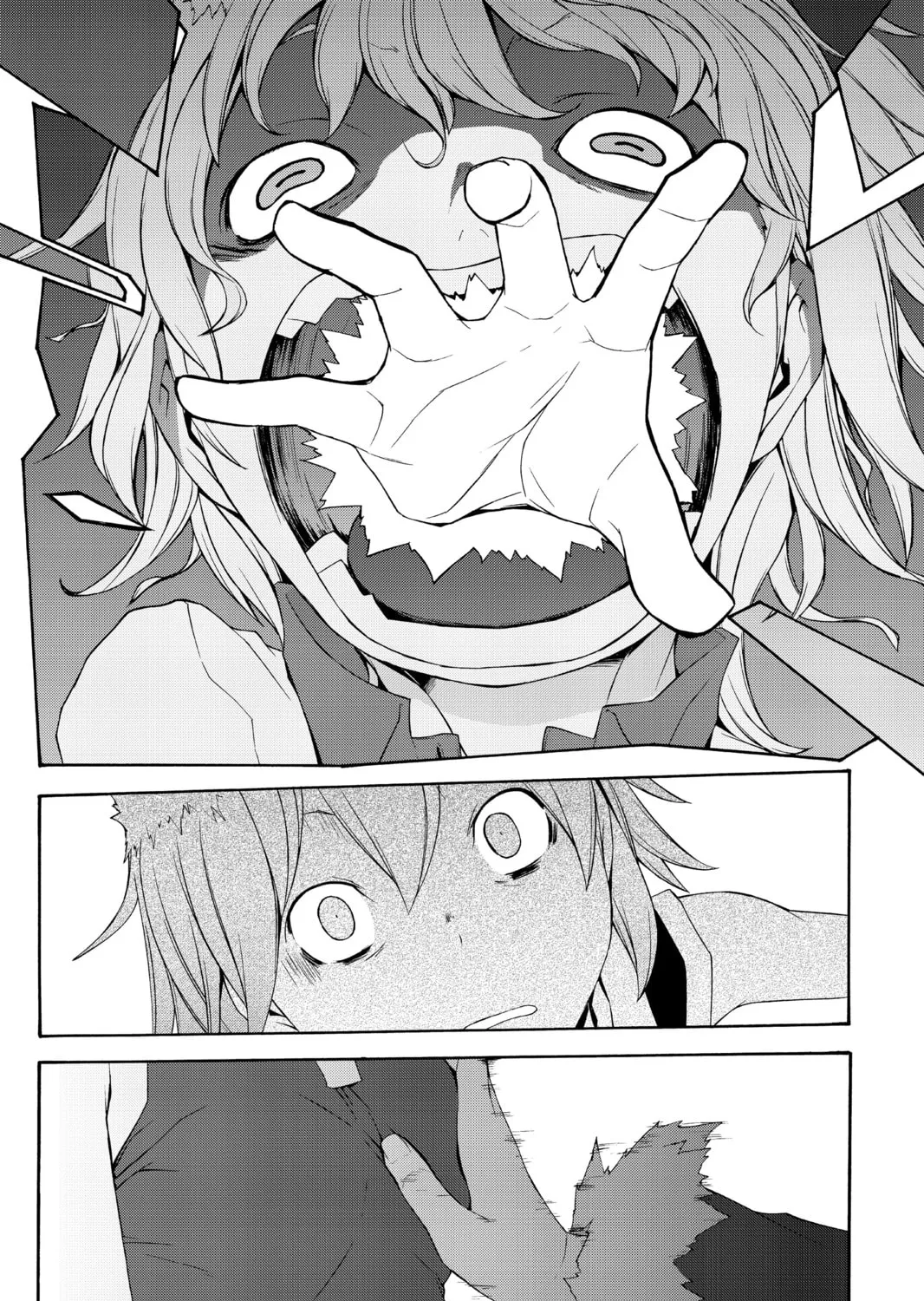 Read Yozakura Quartet chapter 66 image 42 on Lezhin