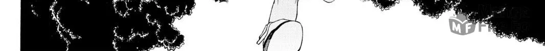 Read Yozakura Quartet chapter 66 image 47 on Lezhin