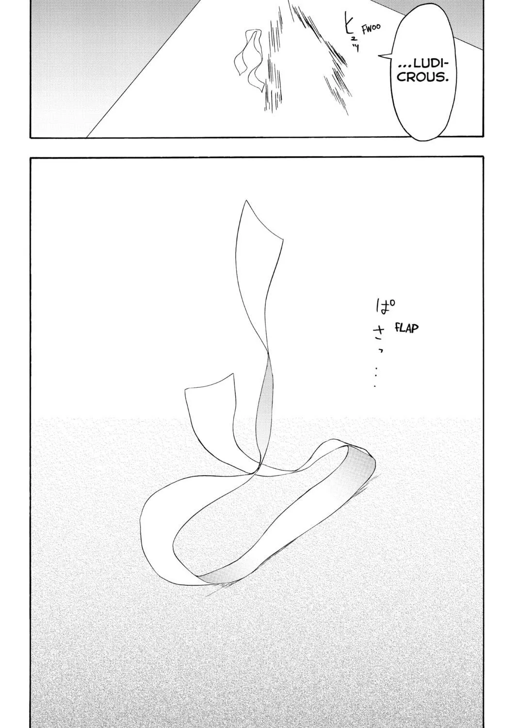 Read Yozakura Quartet chapter 66 image 58 on Lezhin