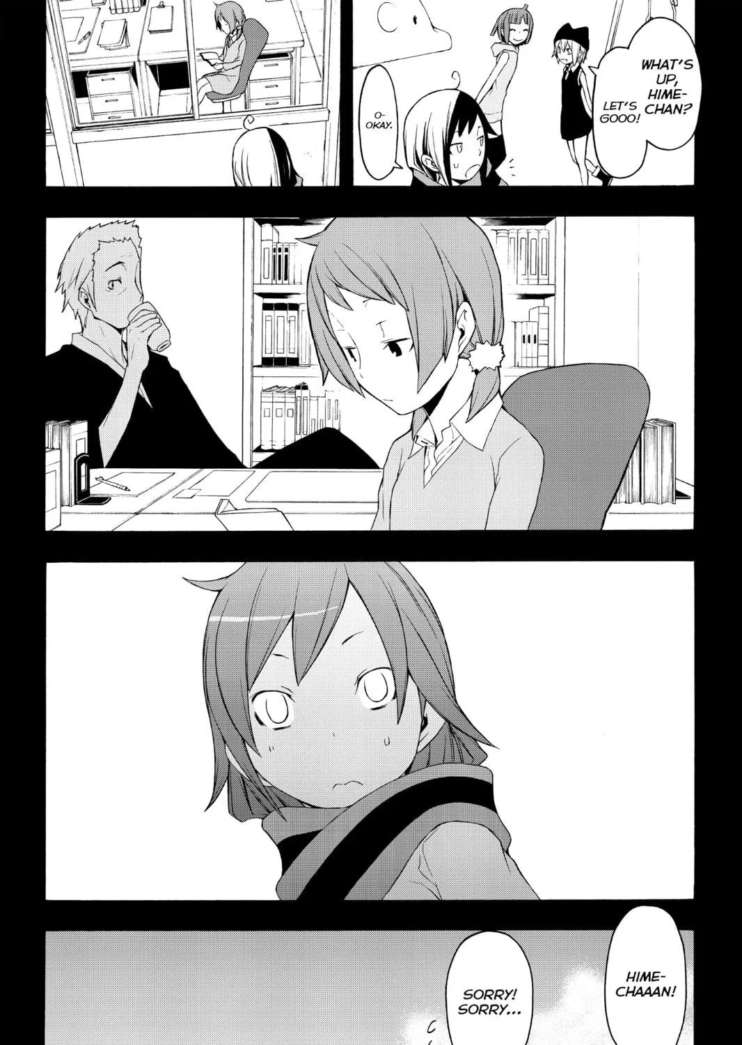Read Yozakura Quartet chapter 67 image 10 on Lezhin