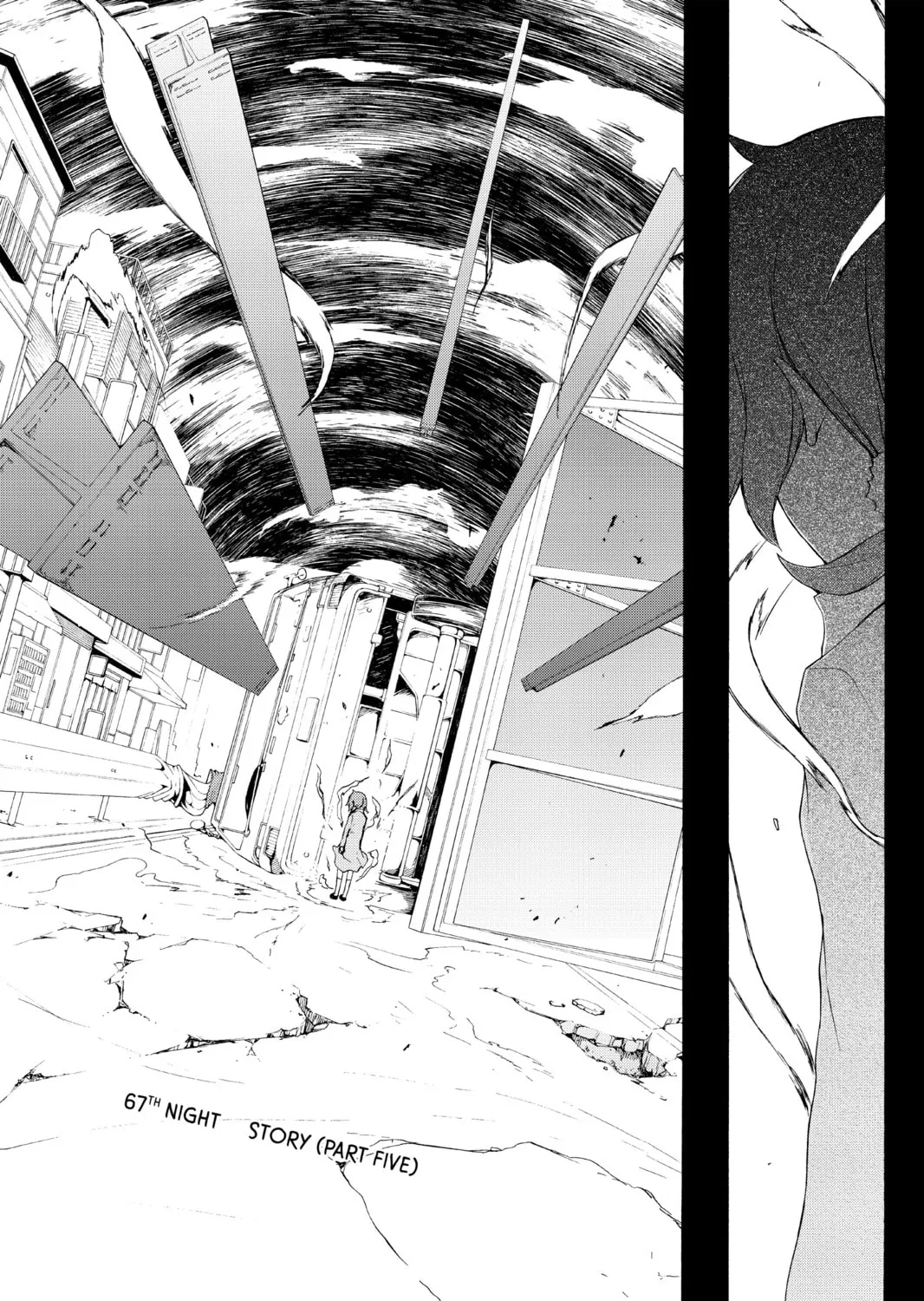 Read Yozakura Quartet chapter 67 image 12 on Lezhin