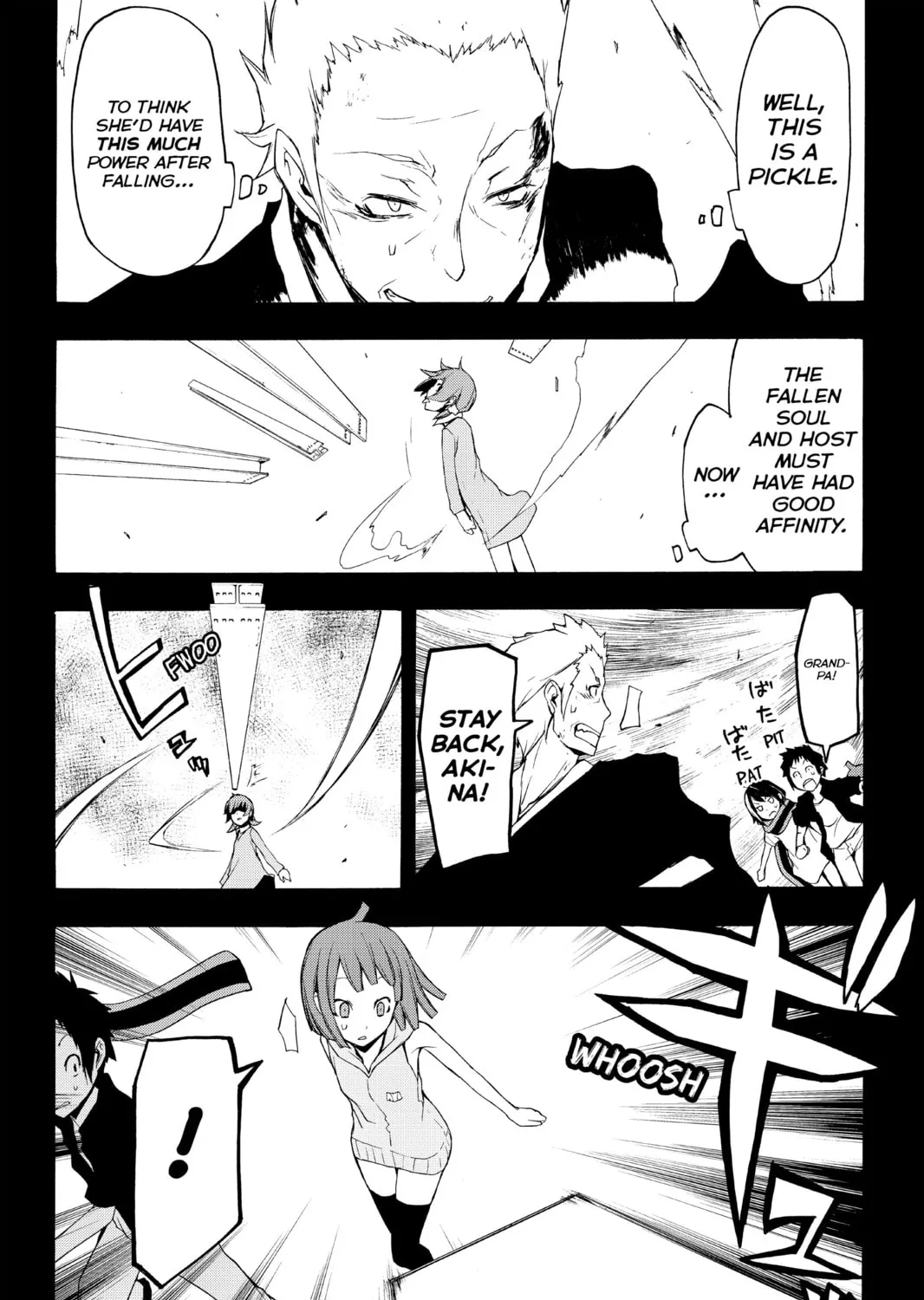 Read Yozakura Quartet chapter 67 image 14 on Lezhin