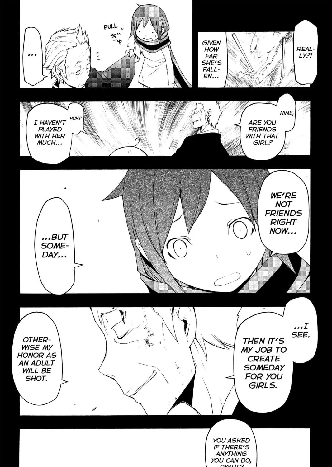 Read Yozakura Quartet chapter 67 image 18 on Lezhin